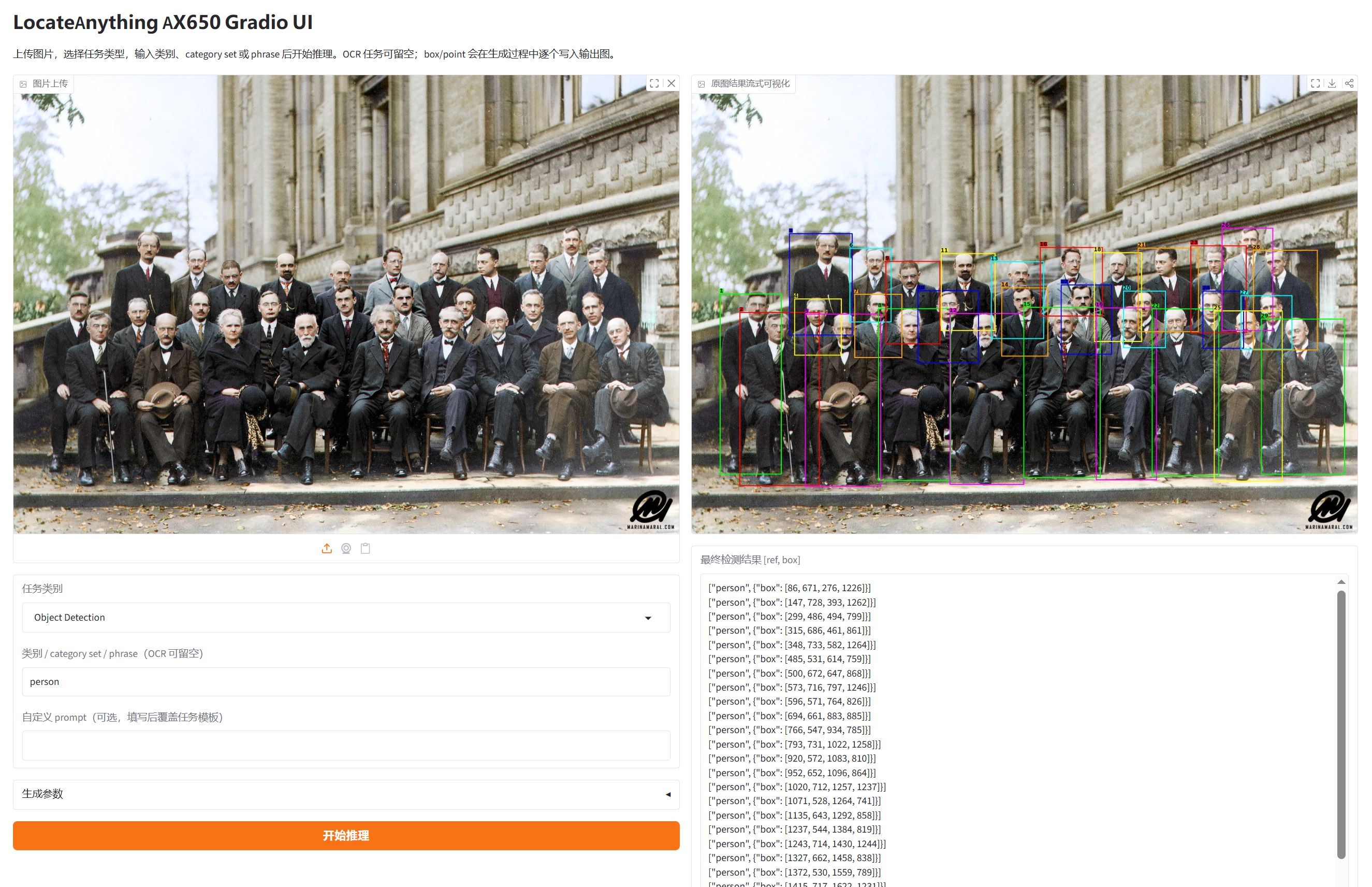 detection