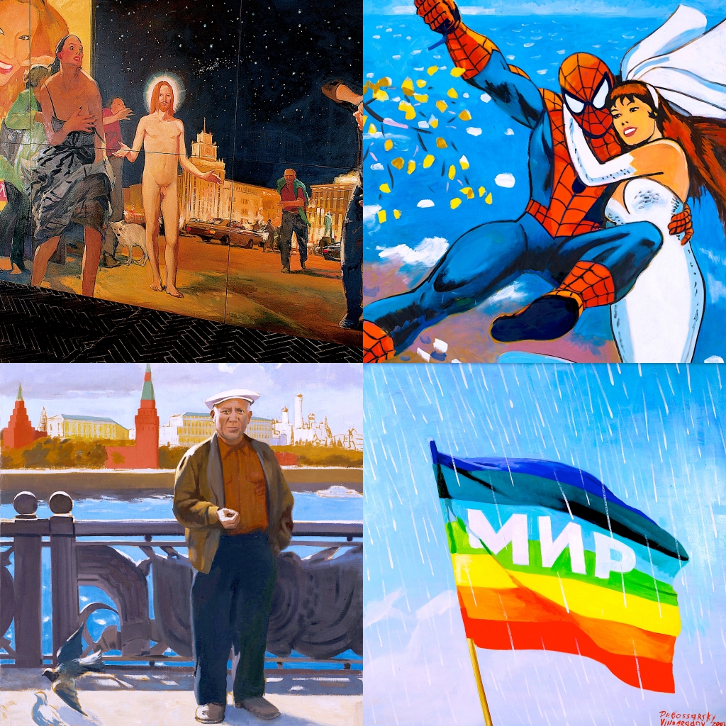 Art4
