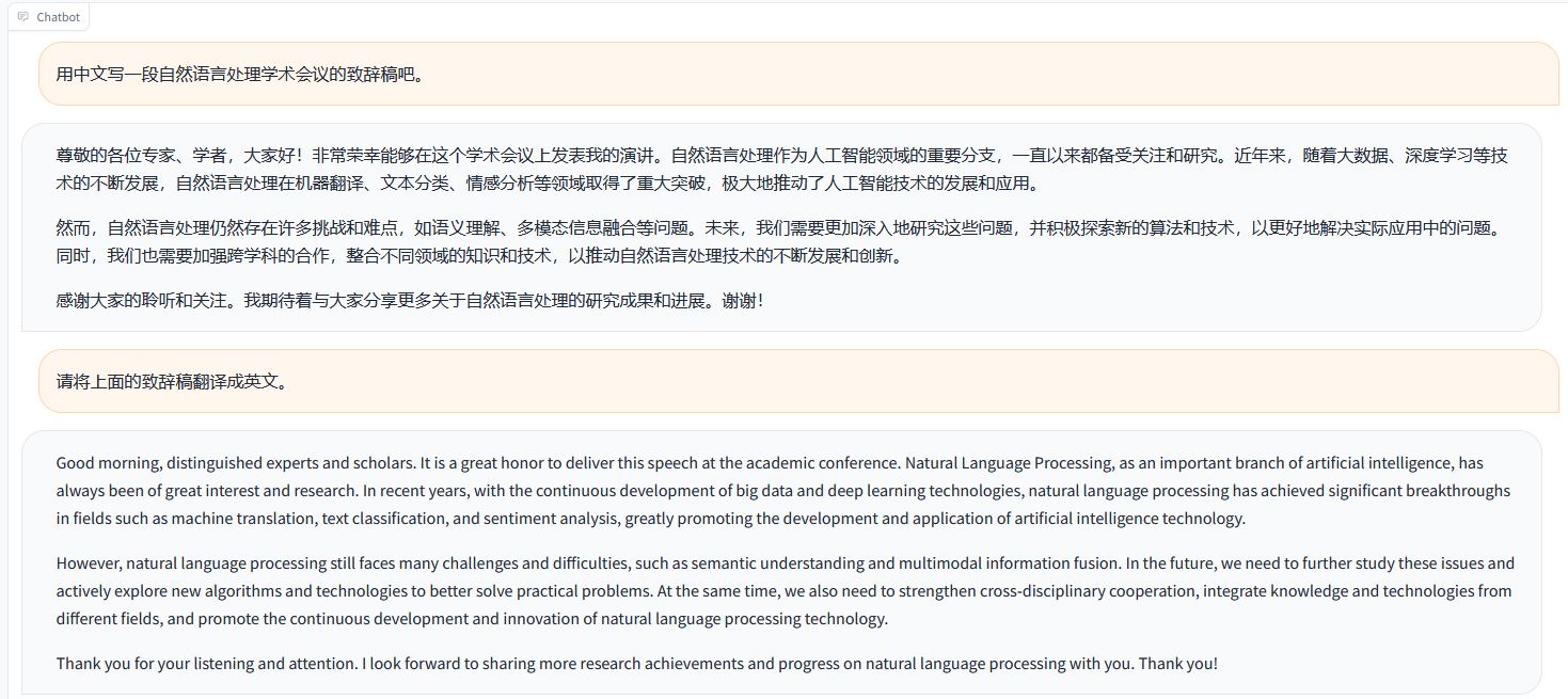 multi-lingual.JPG