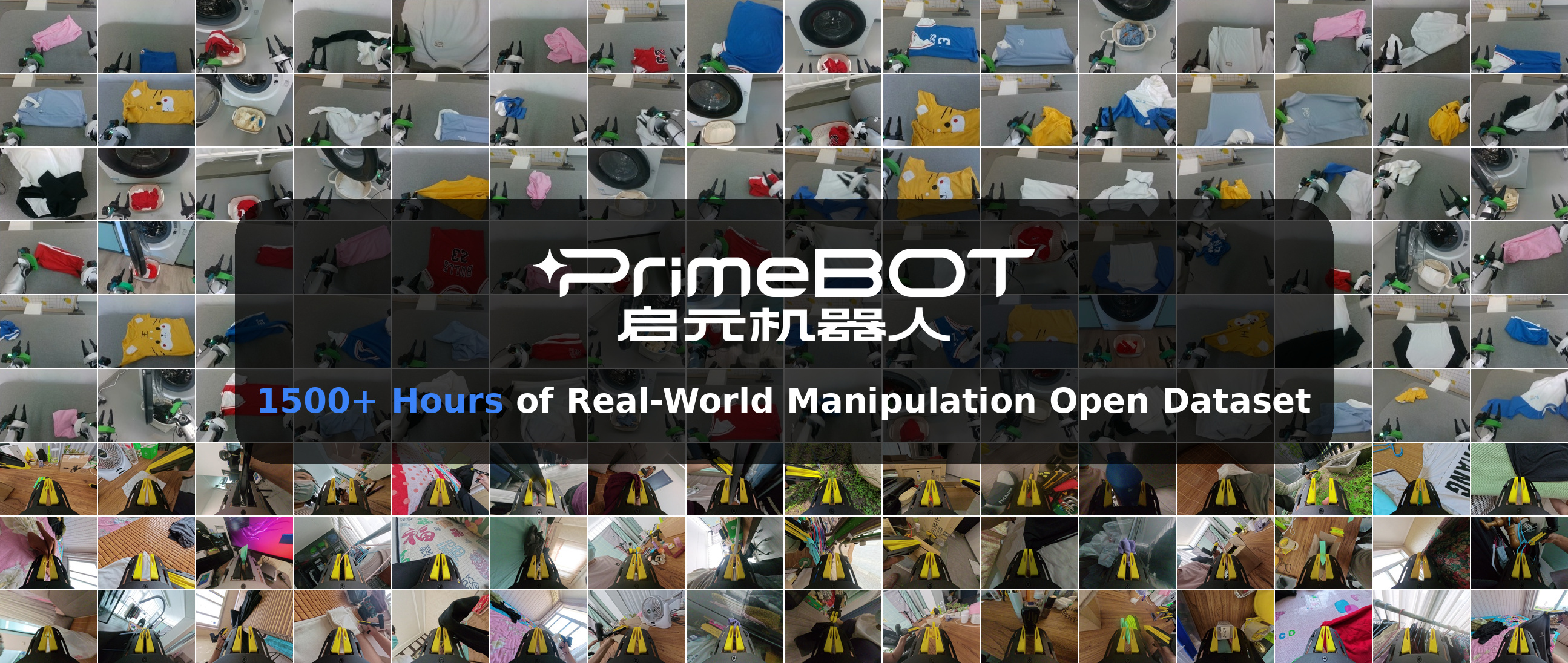 PrimeBot Household Bimanual Manipulation Challenge